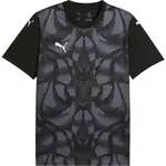 Puma TEAMULTIMATE JERSEY Pánský fotbalový dres, šedá, velikost