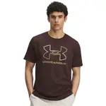 Under Armour GL FOUNDATION Pánské tričko, hnědá, velikost L