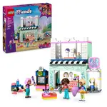 LEGO® Friends 42662 Kaderníctvo a obchod s doplnkami