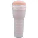 Fleshlight Girls Dillion Harper Umelá vagína