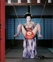 Araki. Bondage - Nobuyoshi Araki