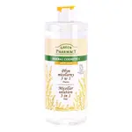 Green Pharmacy Oat Micellar micelární voda 3 v 1 500 ml