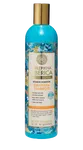 NATURA SIBERICA Rakytníkový šampon pro normální a suché vlasy intenzivní hydratace 400 ml