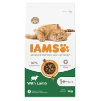 IAMS Cat Adult Lamb granule pro kočky, Hmotnost balení (g): 10 kg
