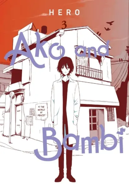 Ako and Bambi, Vol. 3 - HERO HERO, Cash Jan
