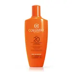 Collistar Ochranný prípravok na urýchlenie opálenia SPF 20 (Intensive Ultra -Rapid Supertanning Treatment) 200 ml