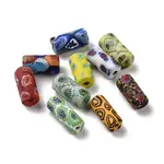Opaque Handmade Lampwork Beads