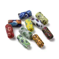 Opaque Handmade Lampwork Beads
