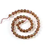 Synthetic Moonstone Beads Strands