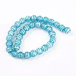 Handmade Silver Foil Glass Lampwork Beads