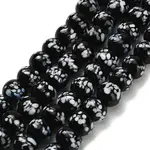 Handmade Lampwork Beads Strands