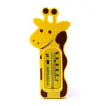 Mericare Dětský teploměr do vody Žirafka