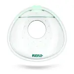 NENO Zberač materského mlieka silikónový Claro 2 ks