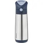 b.box MIDNIGHT 500 ML Detská termoska so slamkou, strieborná, veľkosť 500 ML