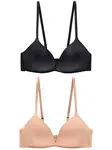 Next Podprsenka  béžová / čierna