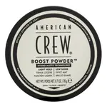 American Crew Boost Powder pudr pro objem vlasů 20 ml