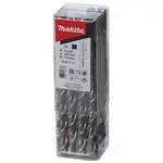 Makita Príslušenstvo - Vrták do muriva SDS-Plus, 6x110 mm B-46517-10
