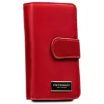 Dámská kožená peněženka červená - Peterson Kosina