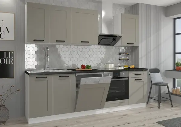 Kuchyňská linka 250 cm Luna 2 - Bílá + Clay grey