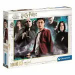Clementoni Puzzle - Harry Potter, 1000 dílků