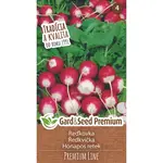 GardenSeed Premium Semienka Reďkovka guľatá červeno-biela PREMIUM