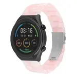 Resinový řemínek FIXED Resin Strap s Quick Release 20mm pro smartwatch, candy pink