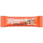 GymBeam PROTEIN BAR 55 G ČOKOLÁDA + KARAMEL Proteinová tyčinka, , velikost 55 G