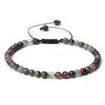 Adjustable Women's Bloodstone Beaded Bracelet