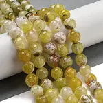 Faceted Natural Fire Crackle Agate Beads Strands