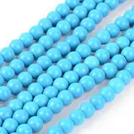 1 Strand Dyed Deep Sky Blue Round Synthetic Turquoise Beads Strands