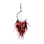 Moon Woven Net/Web with Feather Pendant Decoration