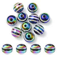 10Pcs Rainbow Color Stripe Resin Beads