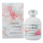 CACHAREL Anais Anais Toaletní voda 50 ml