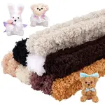 16Pcs 8 Colors DIY Plush Sticks