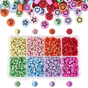 1600Pcs 8 Colors Opaque Acrylic Beads