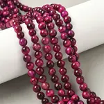 Grade AB Natural Tiger Eye Beads Strands