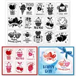 Custom PVC Plastic Clear Stamps