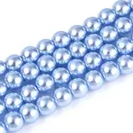 Baking Paint Pearlized Glass Pearl Round Bead Strands