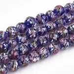 Handmade Gold Sand Lampwork Beads