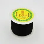 Round String Thread Polyester Fibre Cords