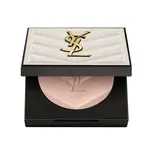 Yves Saint Laurent Rozjasňovač All Hours Hyper Luminize (Highlighter) 5 g 3