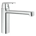 Grohe Eurosmart Cosmopolitan drezová batéria s otočným ramienkom chróm 30193000 G30193000