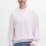 Bavlněná mikina HUGO pánská, fialová barva, s aplikací, 50535258