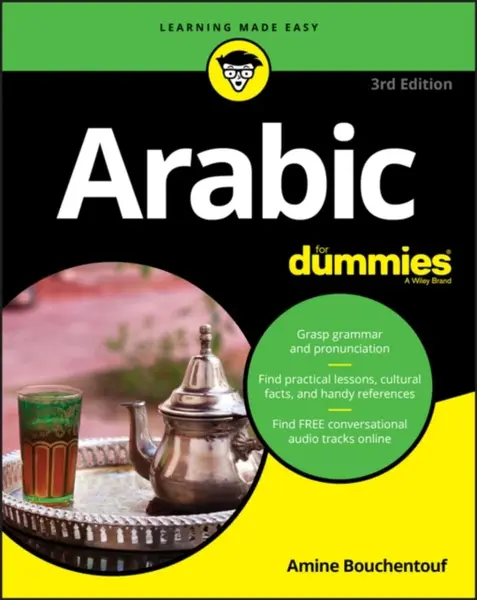 Arabic For Dummies - Amine Bouchentouf