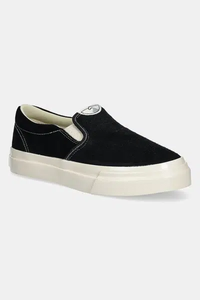 Tenisky Stepney Workers Club LISTER RAW SUEDE černá barva, YA03014
