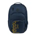 Baagl Školní batoh Coolmate Lux
