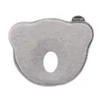 Bo Jungle podhlavníček B-Cosy Jersey Grey