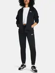 Women's Under Armour Fleece Jogger sweatpants