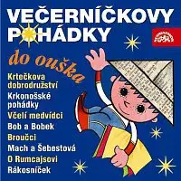 Různí interpreti – Večerníčkovy pohádky do ouška CD