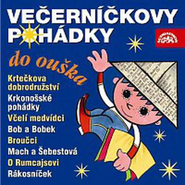 Různí interpreti – Večerníčkovy pohádky do ouška CD